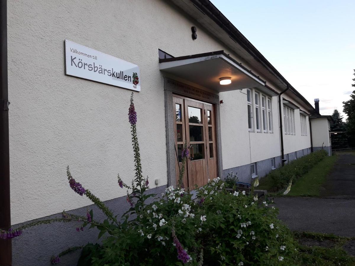 Hostel Koersbaerskullen Vimmerby Exteriér fotografie
